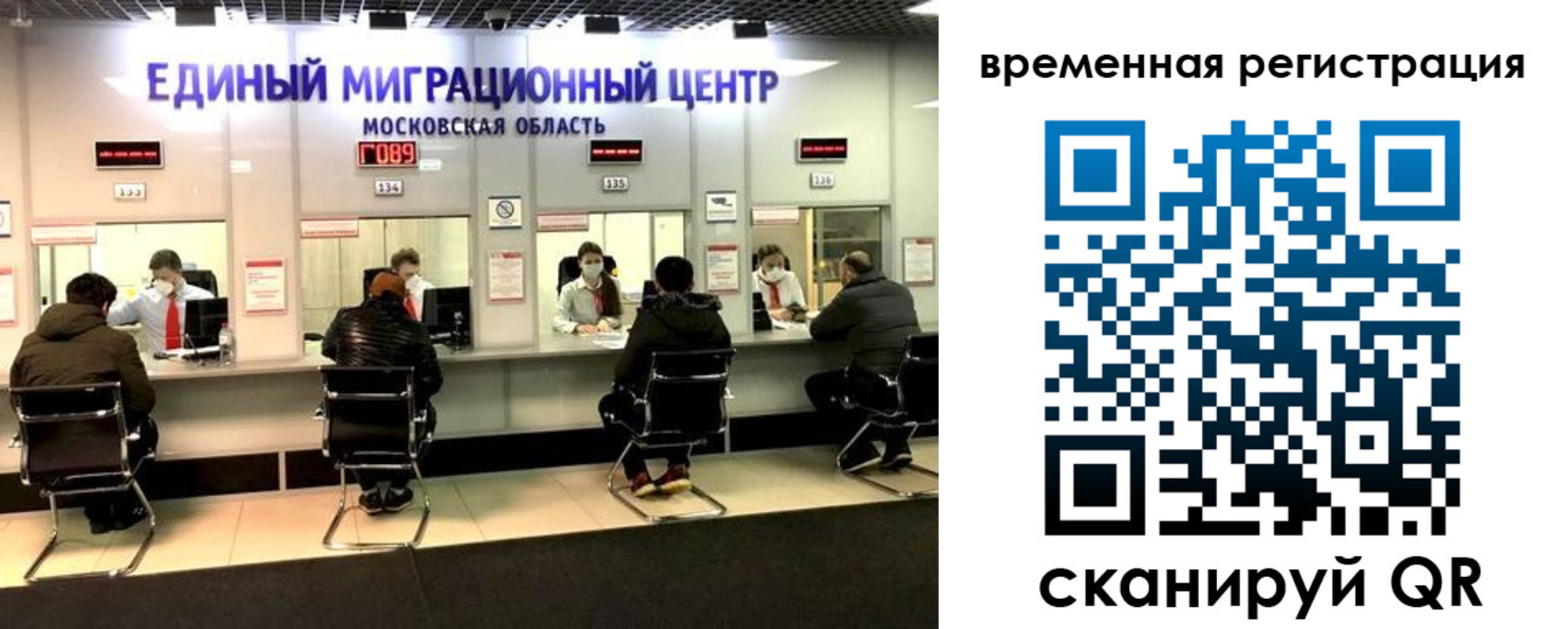 купить прописку в Сарапуле